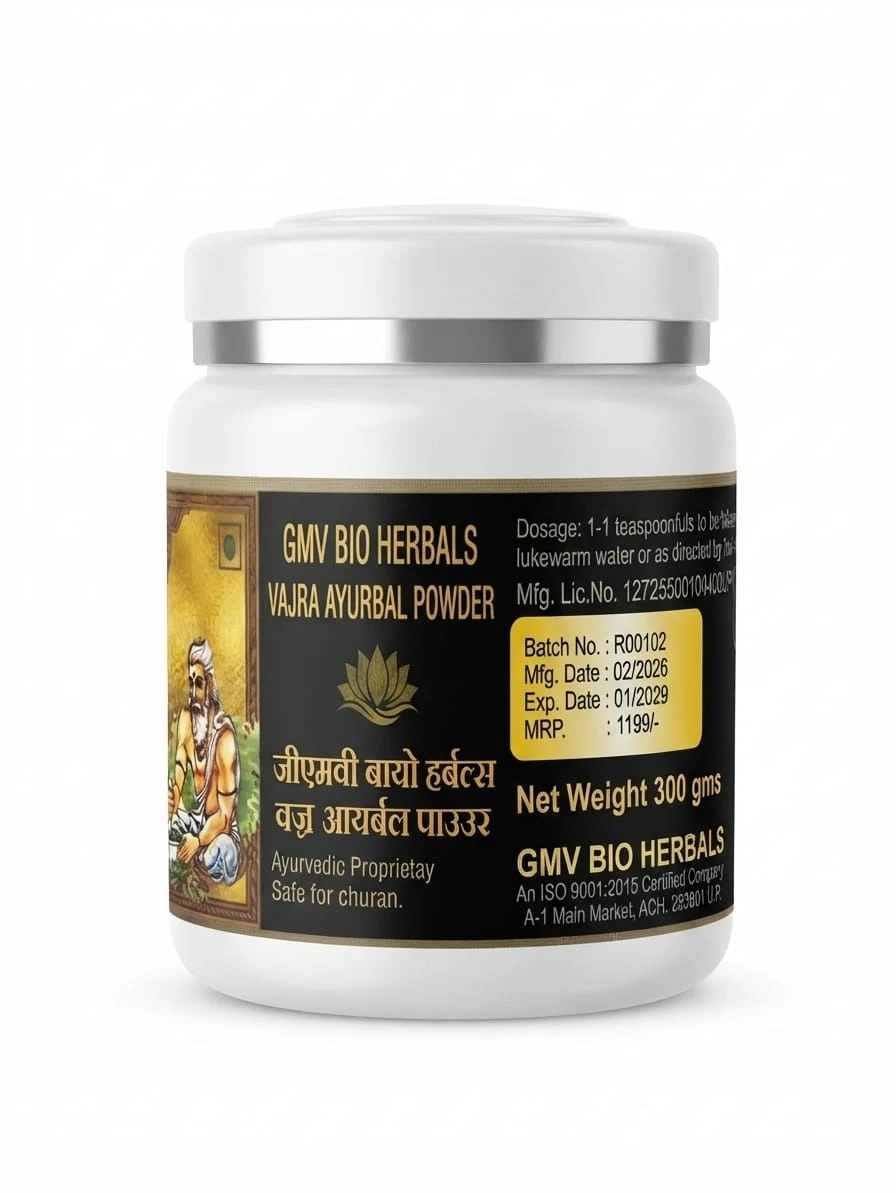 GMV Vajra Ayurbal Powder