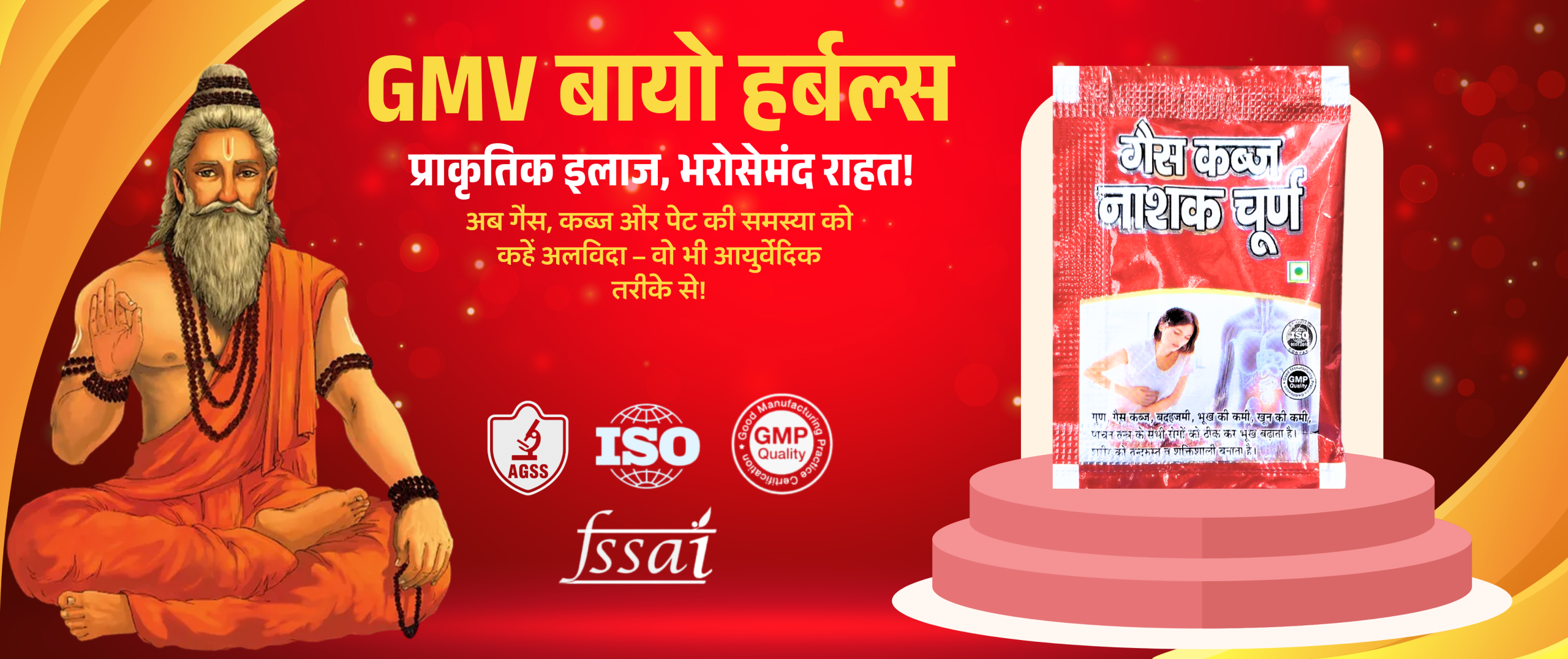 Untitled design (1) (1)